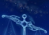 如何让天秤座男主动挽回？挽回天秤座男友的正确方法是什么？