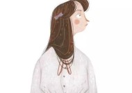 如何测试你婚后的家庭责任承担能力（15个方面考察你的家庭责任承担能力）