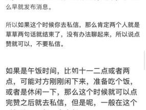 有什么技巧能让前任主动联系你？如何修复破裂的关系？