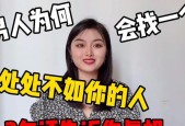 如何表达对一个男人的感情？不知道如何表达怎么办？