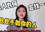 如何表达对一个男人的感情？不知道如何表达怎么办？
