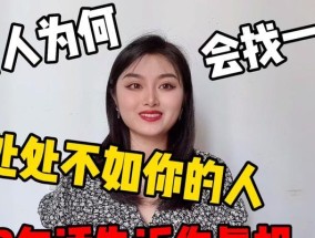 如何表达对一个男人的感情？不知道如何表达怎么办？