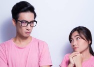 分手后能否继续保持友谊？如何处理这种关系？