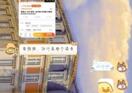 网恋异地恋如何维持感情稳定？有效沟通技巧有哪些？
