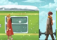 如何用恰当的句子向女朋友道歉认错以挽回她的心？