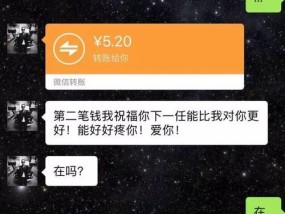 网恋男友提出分手如何挽回？有效策略有哪些？