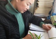 如何理解信心十足的意思？信心十足背后的含义是什么？