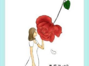 写给前女友最催泪的信怎么写？情感专家分享技巧和建议？