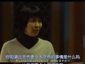 如何成功从朋友变回恋人（以男人分手做朋友的心理技巧）
