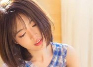 彻底失去白羊女的痛苦与教训（用一颗不诚实的心错失了真爱）