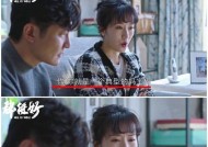 当爱情变成武器——恋爱中女生这3句狠话最伤男人自尊心