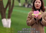 女生相亲之前需要做好哪些准备？相亲前的准备工作有哪些？