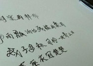 对付绝情男人的策略是什么？翻脸无情的男人如何应对？