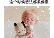 如何改变自己，让男友不再失望（15个实用技巧）