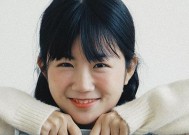 跨越千里，打动她心的惊喜（用心策划）