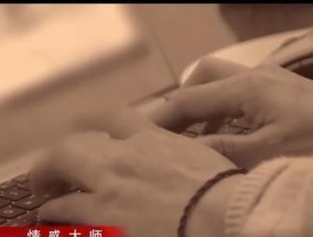 一心求和，如何在爱情中挽回前任？分手后复合的正确方法是什么？