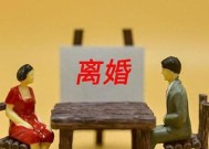 如何挽回试探性分手？有效策略和常见问题解答？