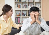 预防老公出轨的方法（探究男人出轨原因）