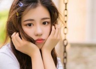 他是否真的忘记了我（探究心中的真相）