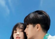 男朋友qq生气了要怎样挽回？如何有效沟通修复关系？