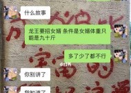 和现任男友性格不合该怎么办？是否应该考虑和前男友复合？