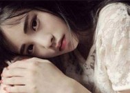 为什么太作会导致男朋友分手？分手后如何挽回？