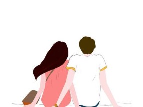 如何在挽回爱情中先让自己快乐起来？