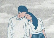 和你这样生气的男人，恭喜你爱对了？如何理解这种情感表达？