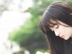 为什么很难交到新朋友（探寻内心的焦虑与障碍）