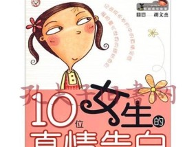 怎么表白成功率高对男生？男生喜欢的表白方式有哪些？