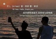 如何以搞笑文案挽回女友（15个段落让你脱颖而出）