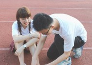 孩子早恋了怎么办？家长如何正确引导和处理？