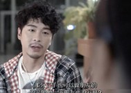 如何走出被背叛的阴影？忘不了前男友怎么办？