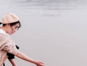 发生在她身上的事，对你也是有意义的吗？如何从中吸取教训？
