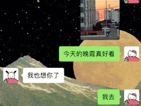 如何保持与女朋友的吸引力？厌倦感来袭时怎么办？