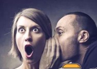 如何对待老婆的浪漫需求（解决婚后老婆抱怨不浪漫的问题）