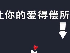 分手后新欢感情不顺如何挽回？有效策略有哪些？