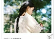 没有安全感怎么办？总是担心男朋友离开我怎么办？