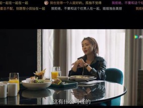 男朋友嫌我烦怎么办？我是不是太作？