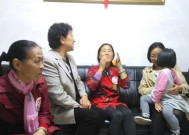 理性处理婆媳关系，共同创造和谐家庭（以摆正心态为基础）