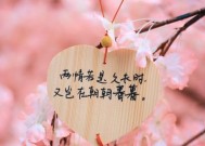 前任回头只有两种情况，你知道吗（揭秘前任回头的真相）