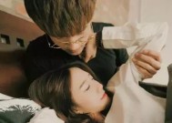 如何让情人回归家庭（15个有效方法）