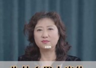 如何在婚姻中预防老公出轨？有效策略有哪些？