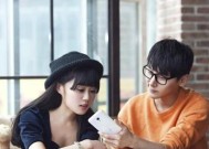 和女生约会时应该注意什么？如何找话题和异性聊天？