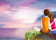 怎样加速结婚进程？如何判断对方是否适合结婚？