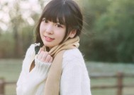 如何挽回因怀疑导致分手的女友？挽回策略有哪些？