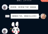 寂寞单身狗如何脱单？有效社交技巧有哪些？