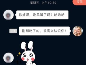 寂寞单身狗如何脱单？有效社交技巧有哪些？