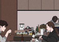 婚外情被发现后如何及时止损？如何避免一错再错？