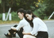 情侣感情升温的秘诀是什么？如何让她永远留在你身边？
